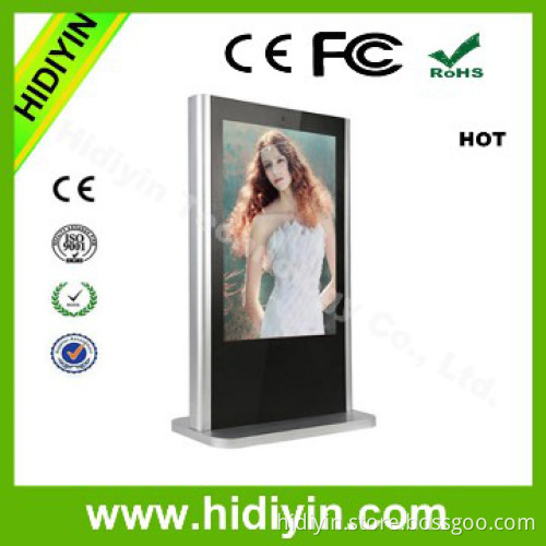65" big motion android standing media lcd ad players